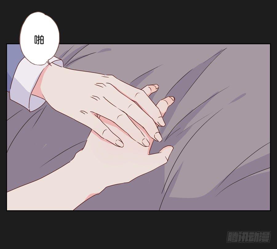 你们到底要干什么？-第47话