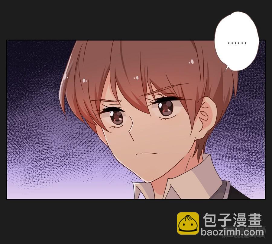 你们到底要干什么？-第47话