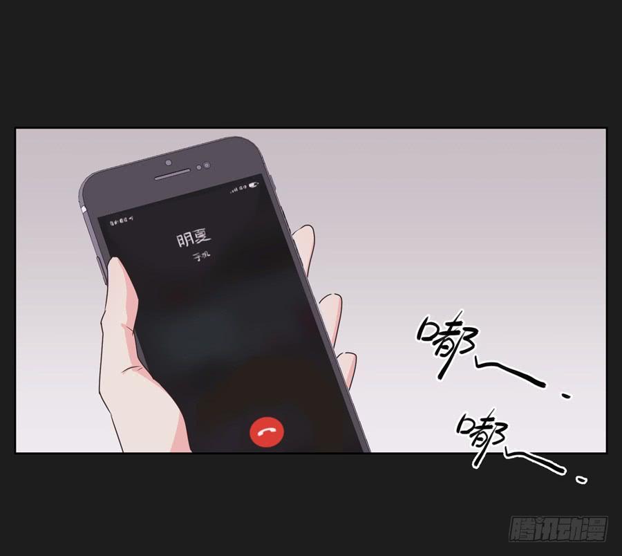 你们到底要干什么？-第47话