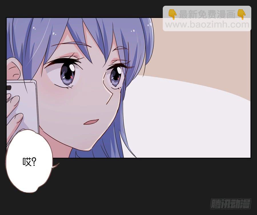 你们到底要干什么？-第47话