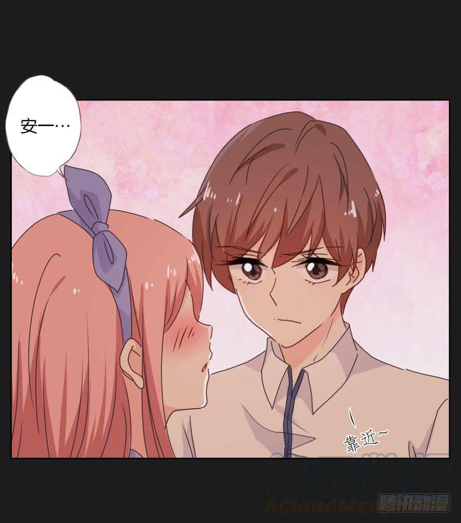 李雪娜！你给我等着&hellip;&hellip;-第59话