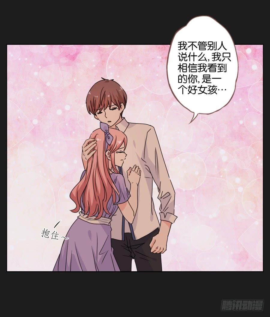 李雪娜！你给我等着&hellip;&hellip;-第59话