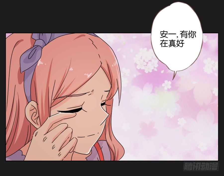 李雪娜！你给我等着&hellip;&hellip;-第59话