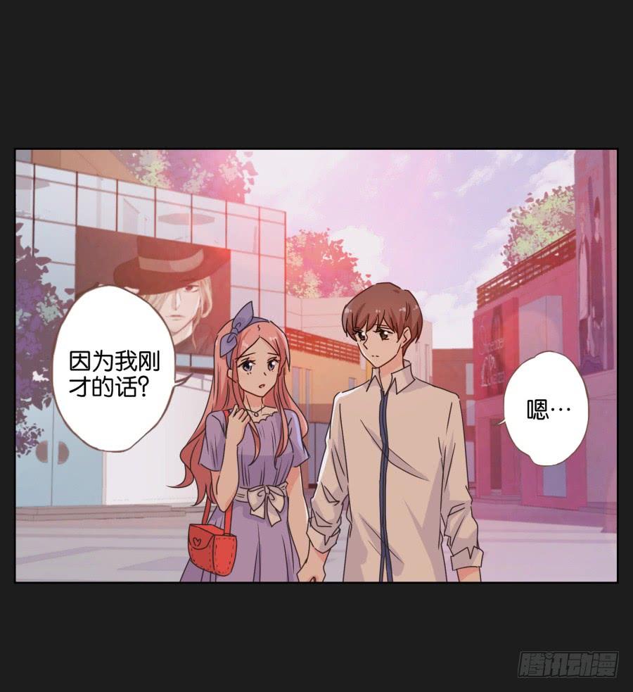 李雪娜！你给我等着&hellip;&hellip;-第59话