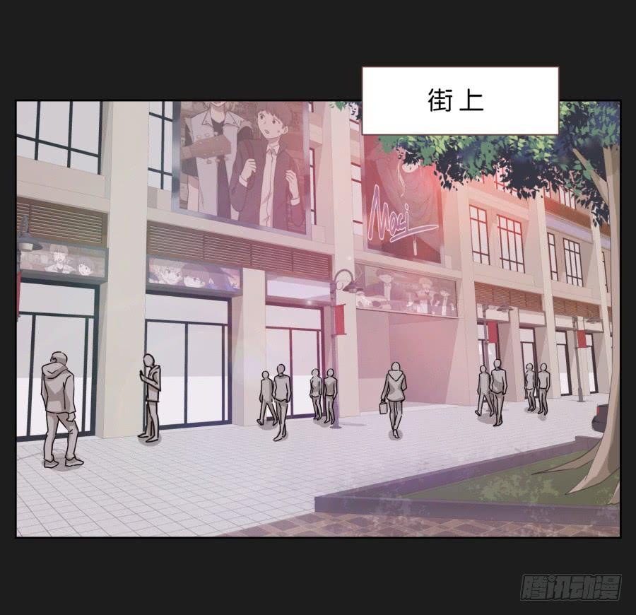 李雪娜！你给我等着&hellip;&hellip;-第59话