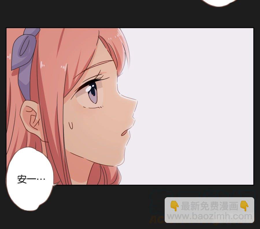 李雪娜！你给我等着&hellip;&hellip;-第59话