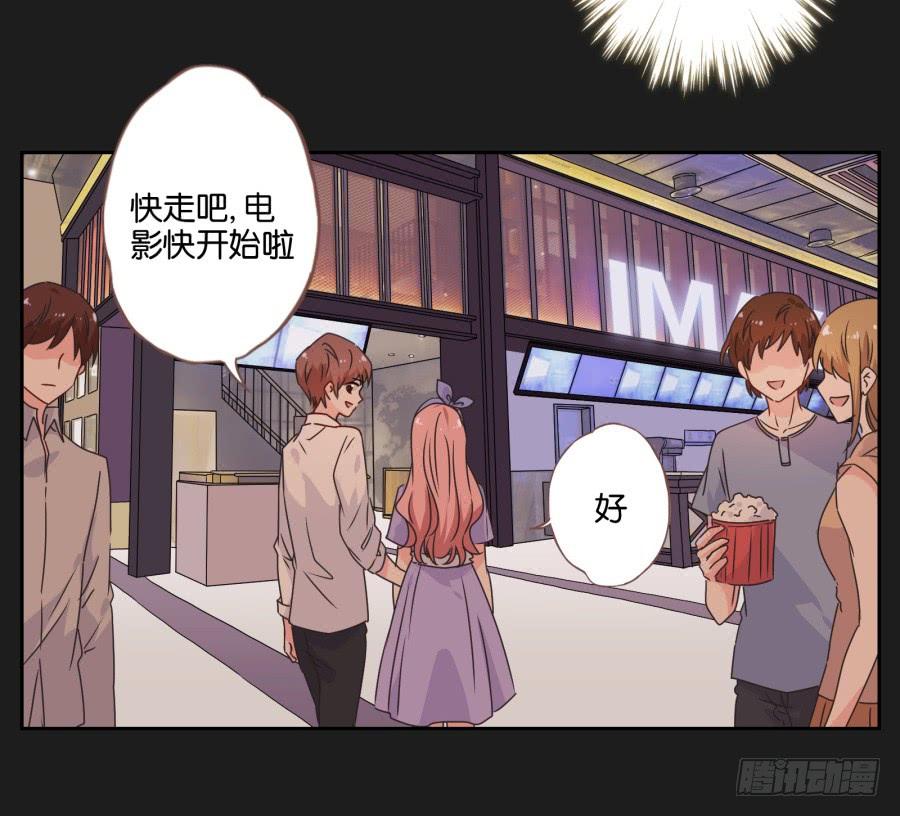 李雪娜！你给我等着&hellip;&hellip;-第59话
