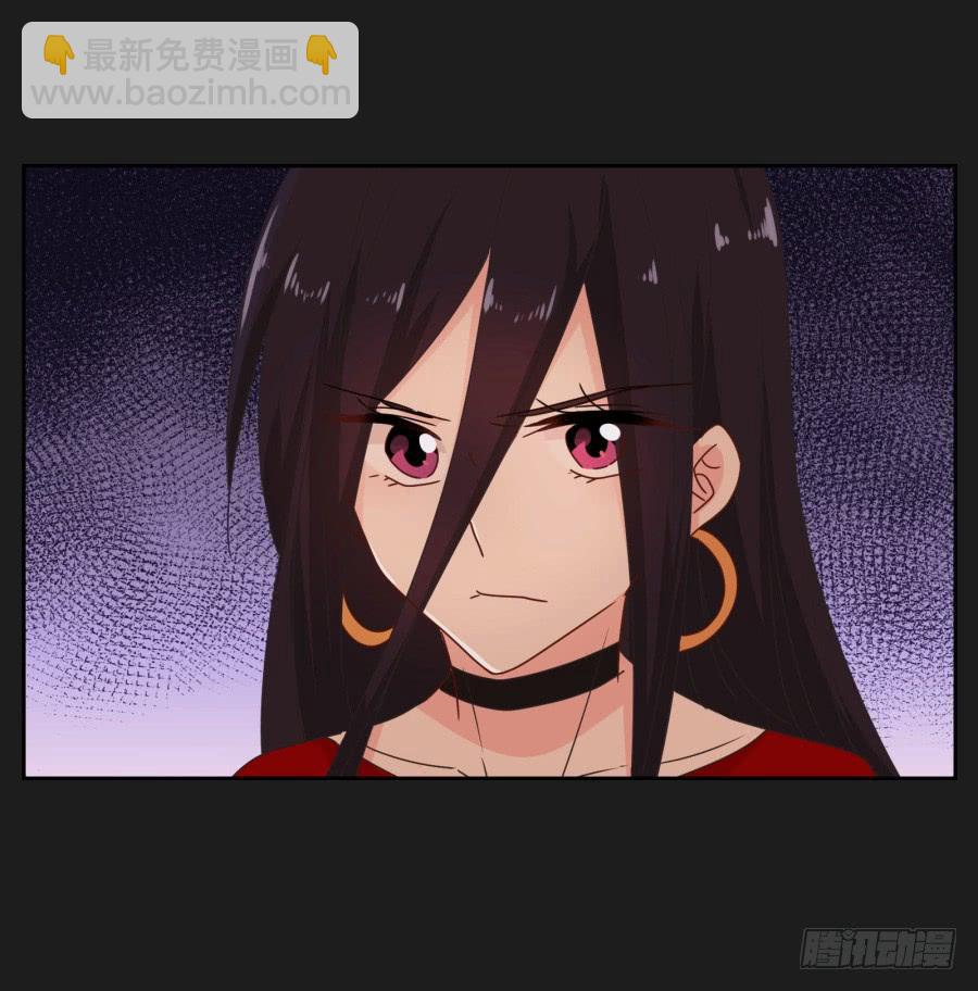 李雪娜！你给我等着&hellip;&hellip;-第59话