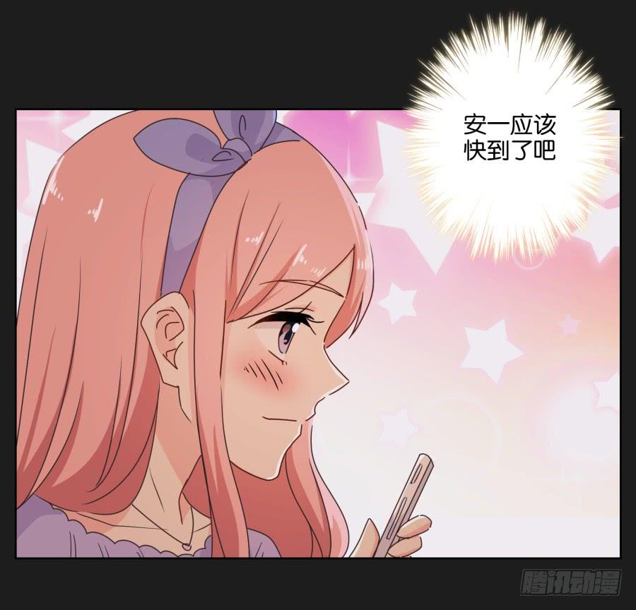 李雪娜！你给我等着&hellip;&hellip;-第59话