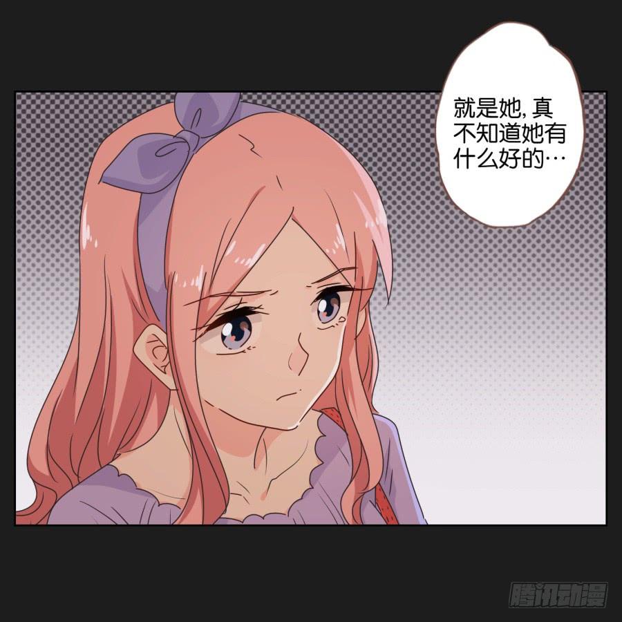 李雪娜！你给我等着&hellip;&hellip;-第59话