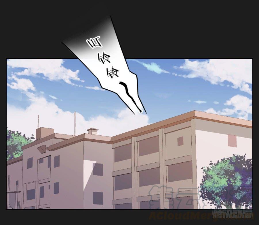 安一！危险啊！别过去！！(1/2)-第49话