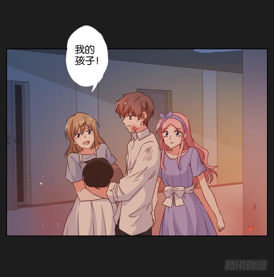 安一！危险啊！别过去！！(1/2)-第49话