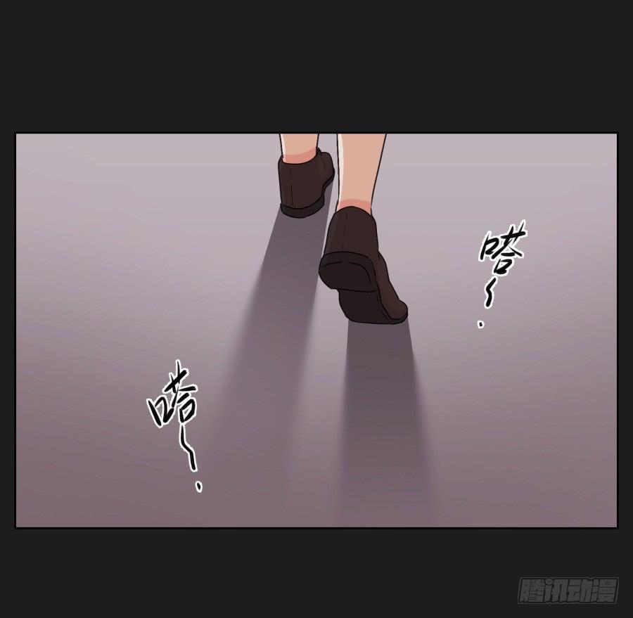 你可不要忘了咱们的约定！-第63话