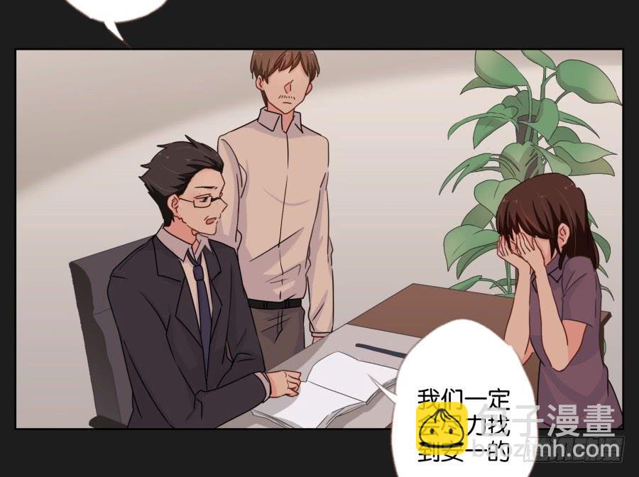 你可不要忘了咱们的约定！-第63话