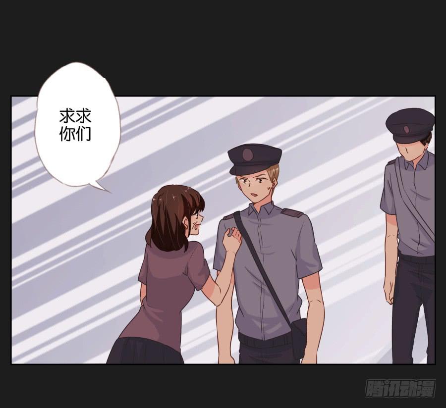 你可不要忘了咱们的约定！-第63话