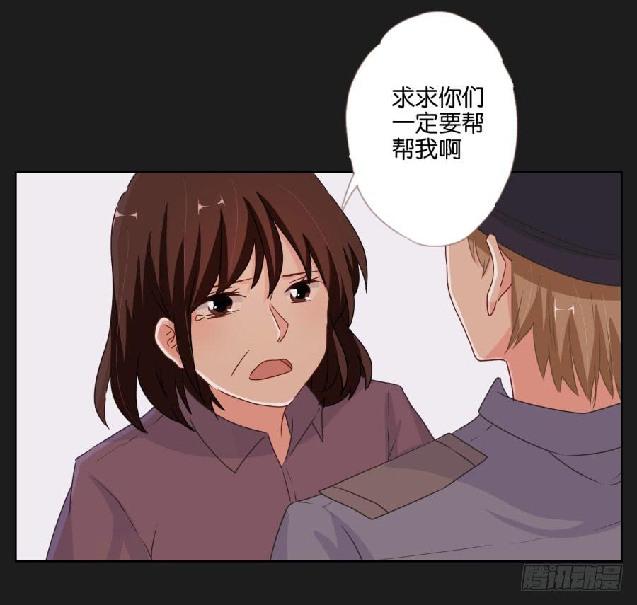 你可不要忘了咱们的约定！-第63话