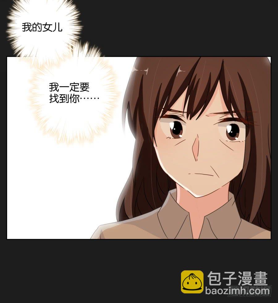 你可不要忘了咱们的约定！-第63话