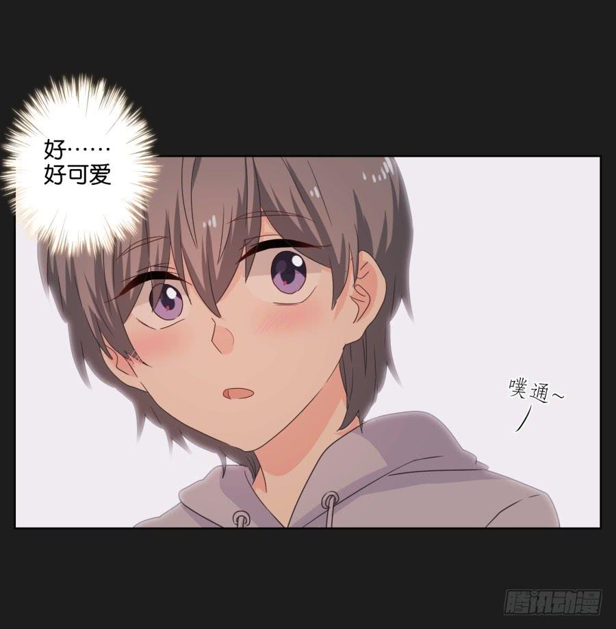 别怕！我会保护你的！(1/2)-第67话