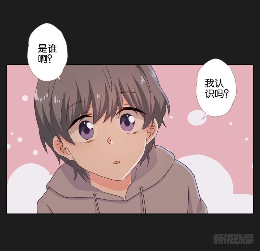 别怕！我会保护你的！(1/2)-第67话