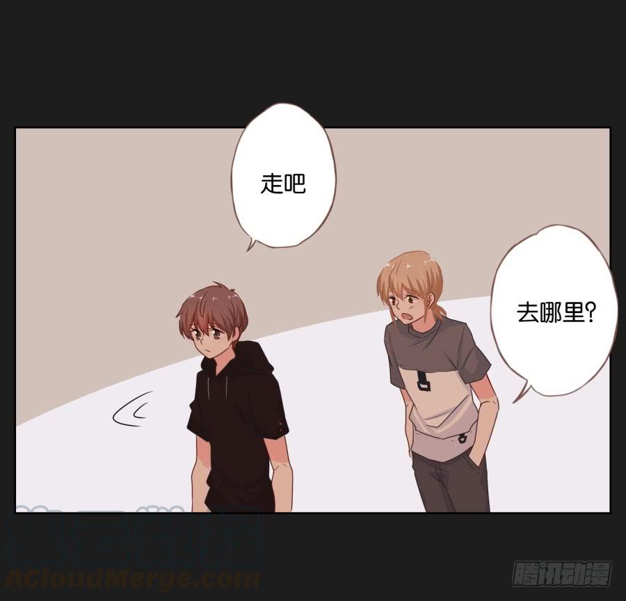 你和某些人还真是不一样&hellip;&hellip;(1/2)-第69话