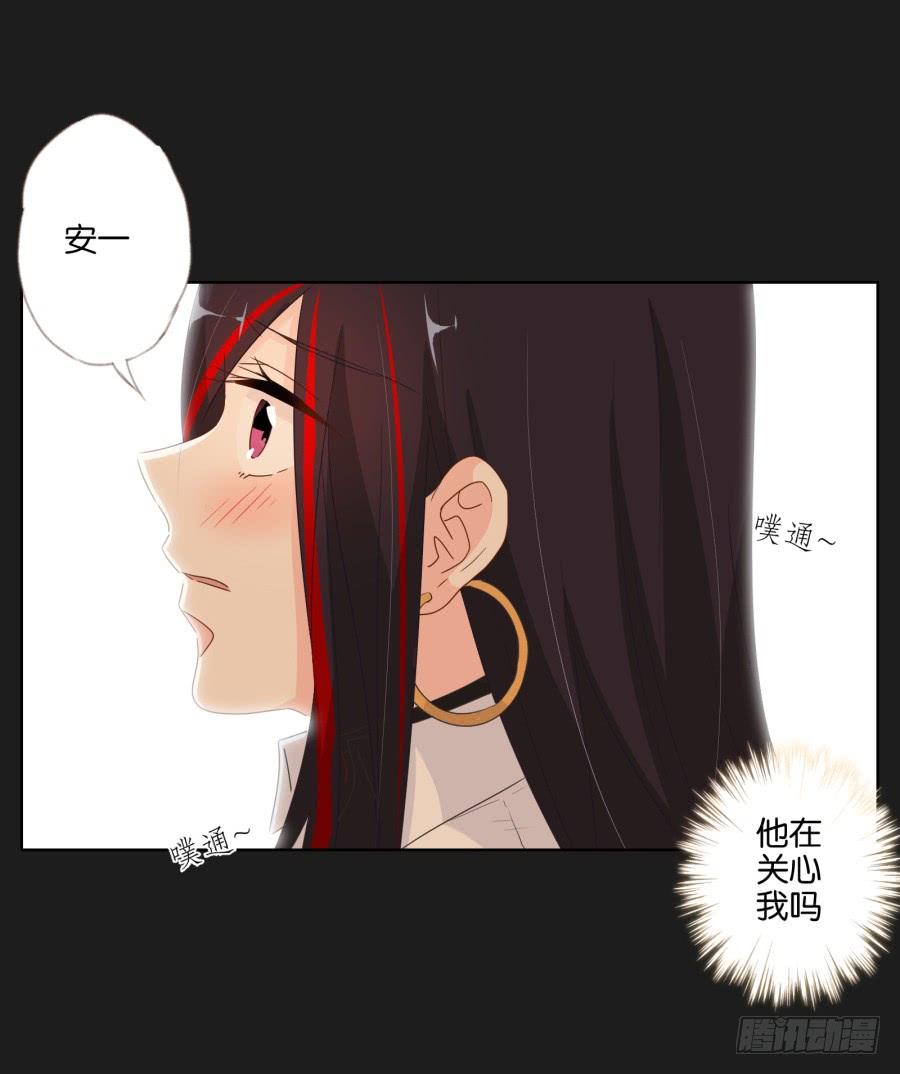 你这该死的家伙！到底是谁！(1/2)-第75话