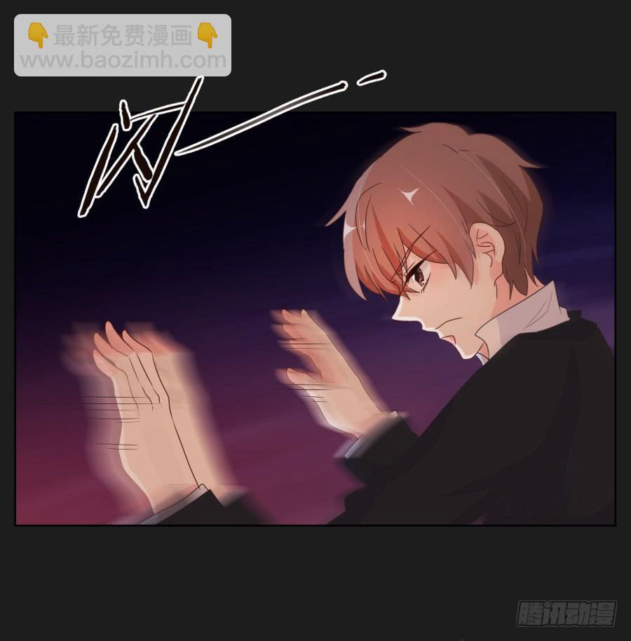 你这该死的家伙！到底是谁！(1/2)-第75话