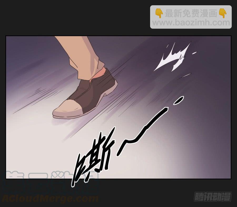 你这该死的家伙！到底是谁！(1/2)-第75话