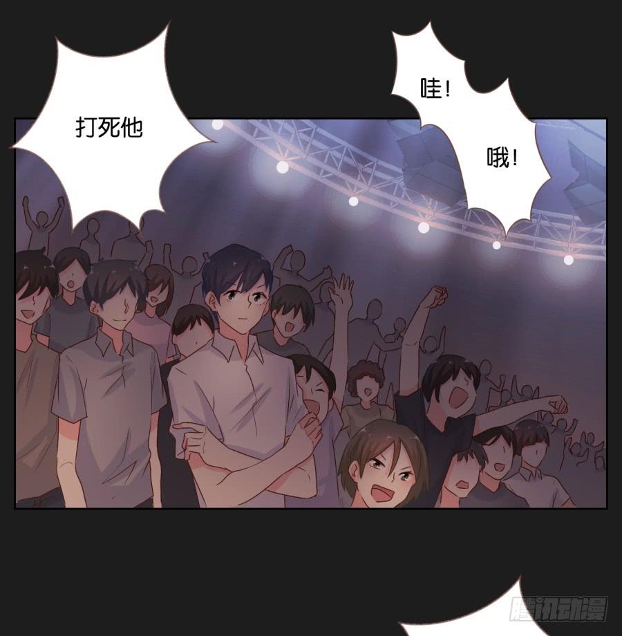 你这该死的家伙！到底是谁！(1/2)-第75话