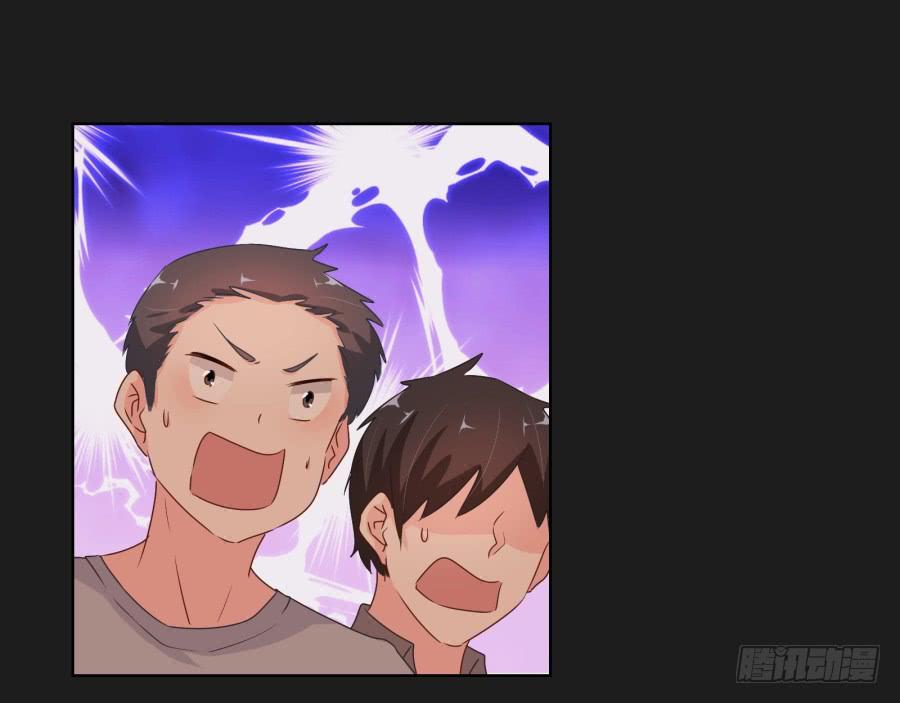 你这该死的家伙！到底是谁！(1/2)-第75话