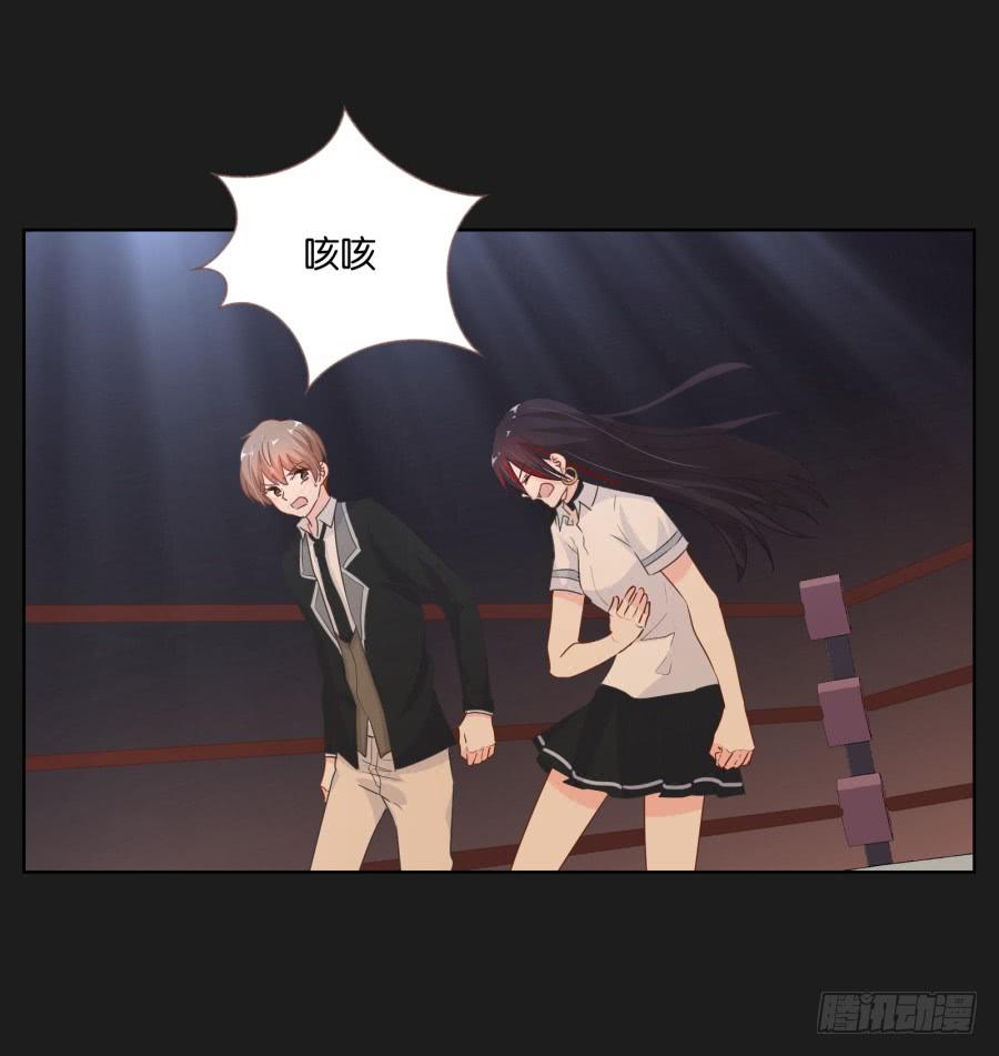 你这该死的家伙！到底是谁！(1/2)-第75话