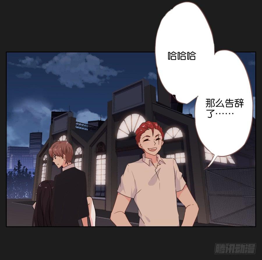 女人的嫉妒心可是很可怕的！(1/2)-第73话
