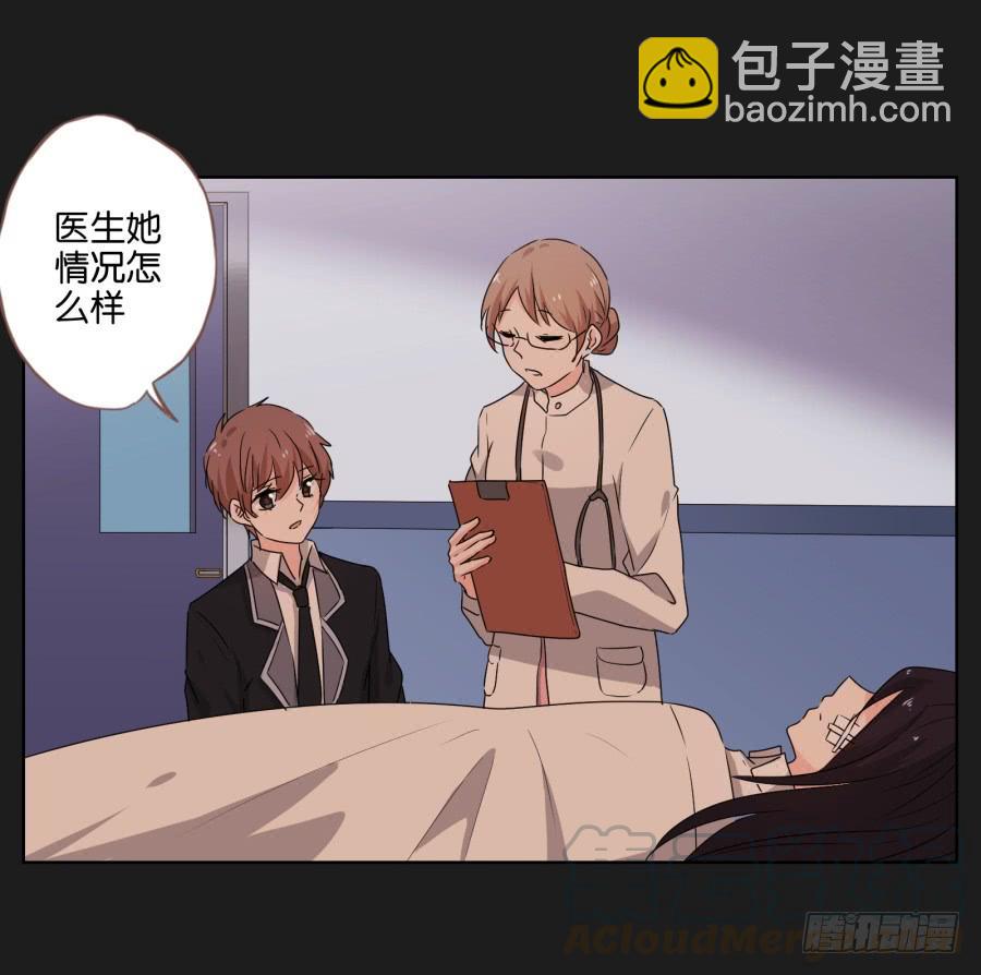 女人的嫉妒心可是很可怕的！(1/2)-第73话