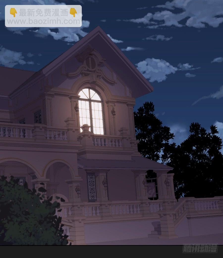 女人的嫉妒心可是很可怕的！(1/2)-第73话
