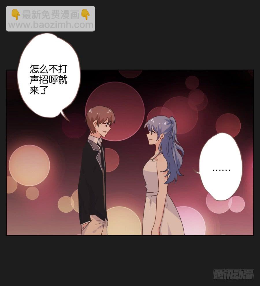 女人的嫉妒心可是很可怕的！(1/2)-第73话