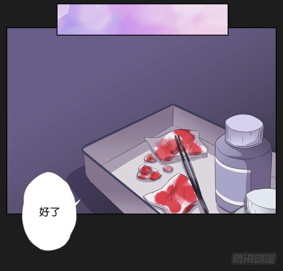 安一！这样做真的值得吗&hellip;&hellip;(1/2)-第77话