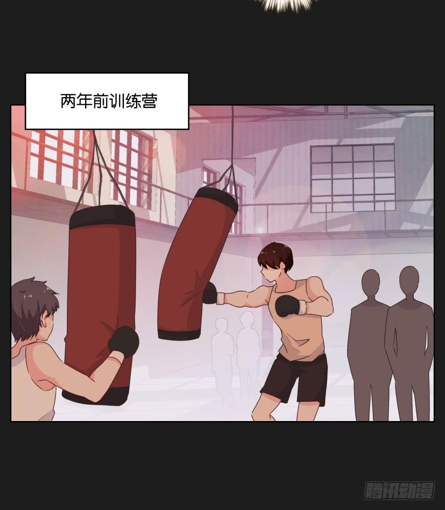 安一！这样做真的值得吗&hellip;&hellip;(1/2)-第77话