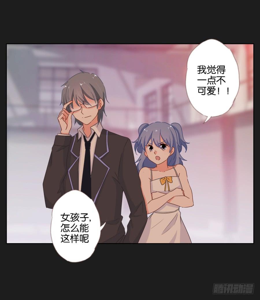 安一！这样做真的值得吗&hellip;&hellip;(1/2)-第77话