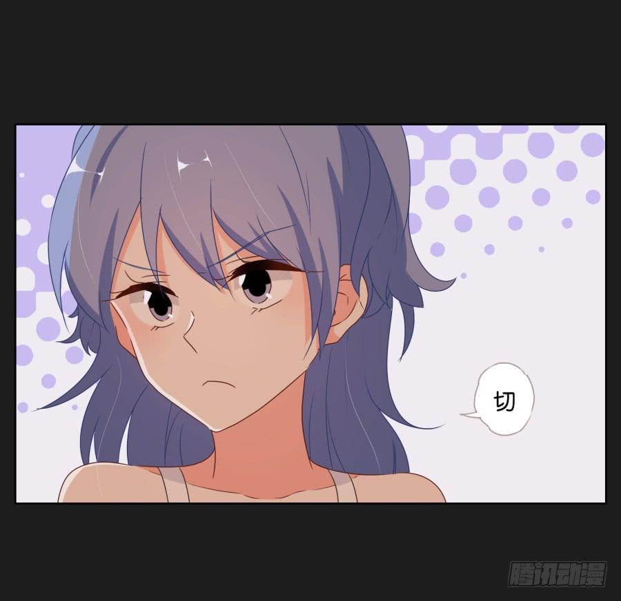 安一！这样做真的值得吗&hellip;&hellip;(1/2)-第77话