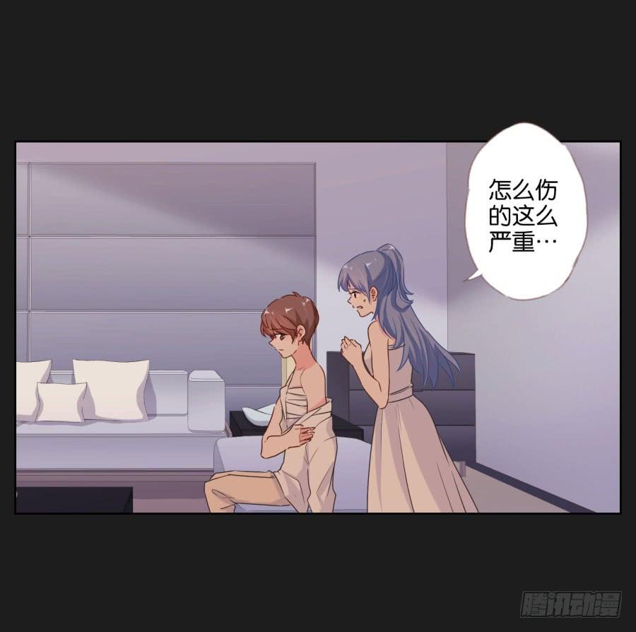安一！这样做真的值得吗&hellip;&hellip;(1/2)-第77话
