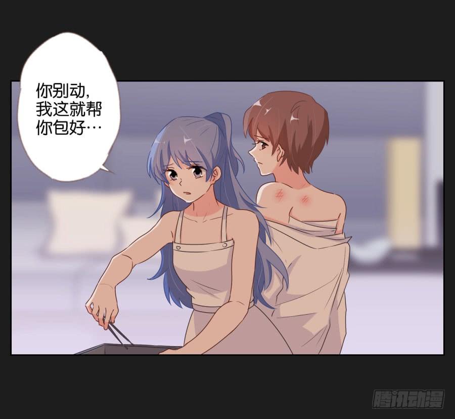 安一！这样做真的值得吗&hellip;&hellip;(1/2)-第77话