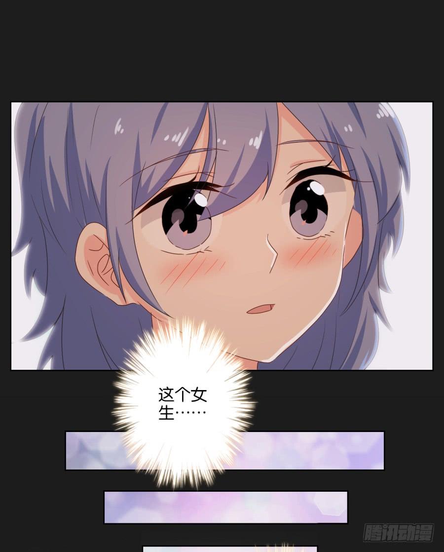 我恨他！不能再和她成为朋友了！(1/2)-第51话