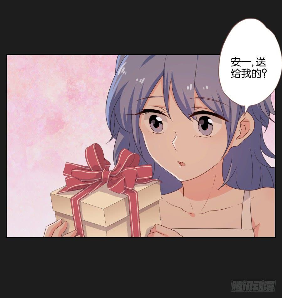 我恨他！不能再和她成为朋友了！(1/2)-第51话