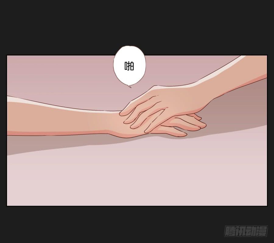我恨他！不能再和她成为朋友了！(1/2)-第51话