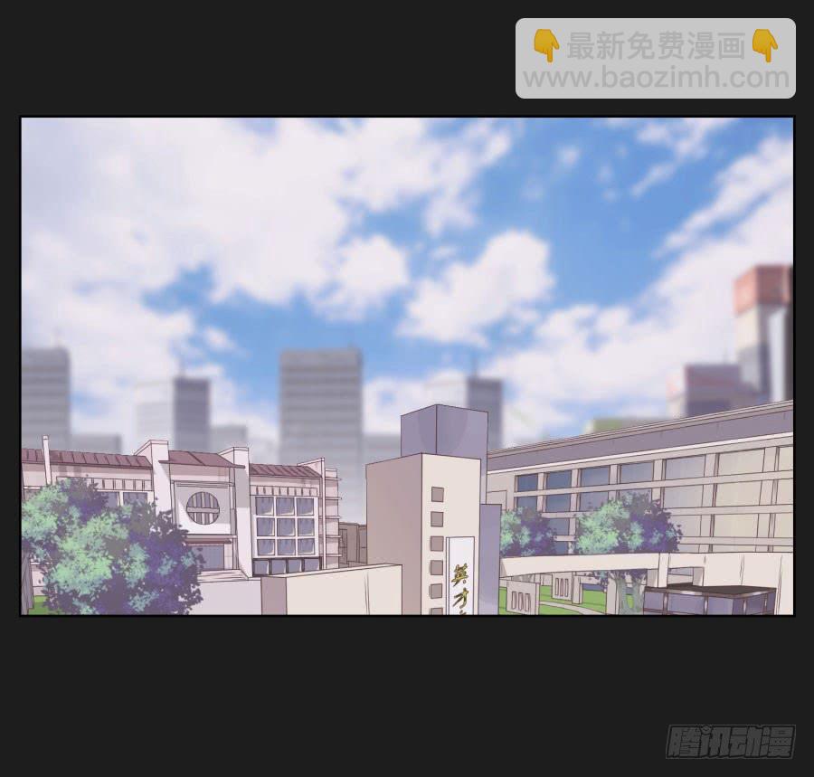 现在还来得及，别再沉沦下去了！(1/2)-第53话