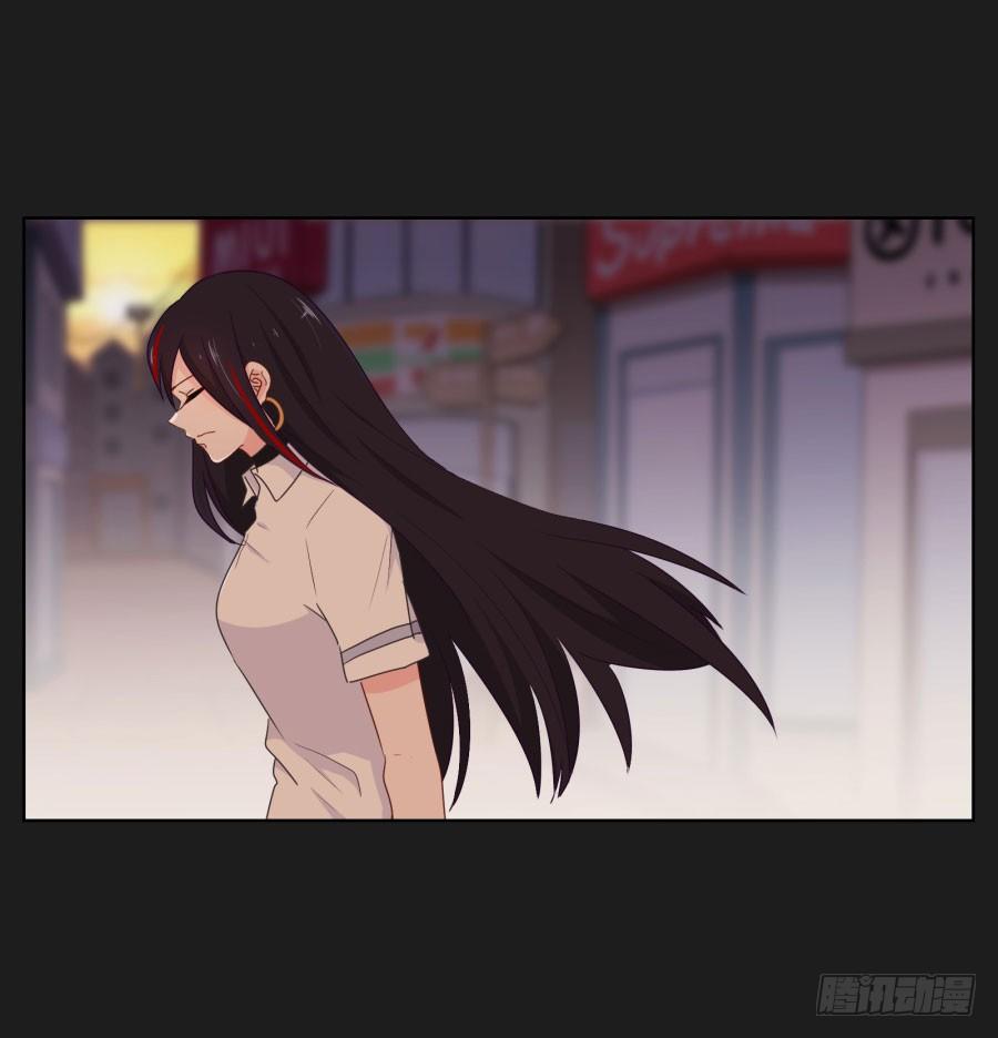 我怀疑他根本就不爱我！(1/2)-第79话