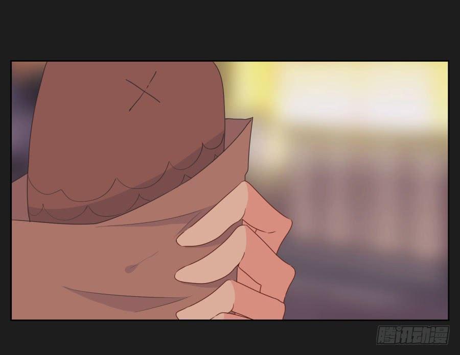 我怀疑他根本就不爱我！(1/2)-第79话