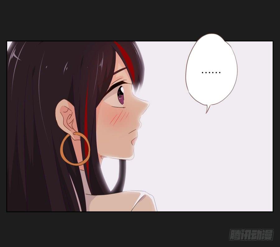 我怀疑他根本就不爱我！(1/2)-第79话