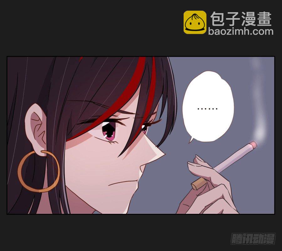 敬酒不吃吃罚酒(1/2)-第9话