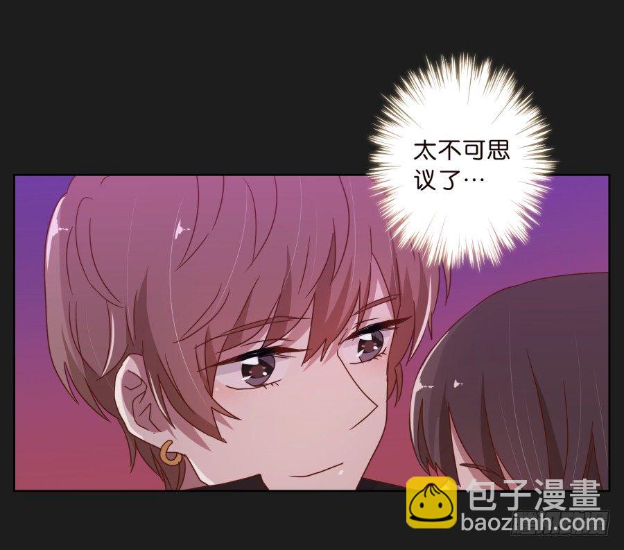 敬酒不吃吃罚酒(1/2)-第9话