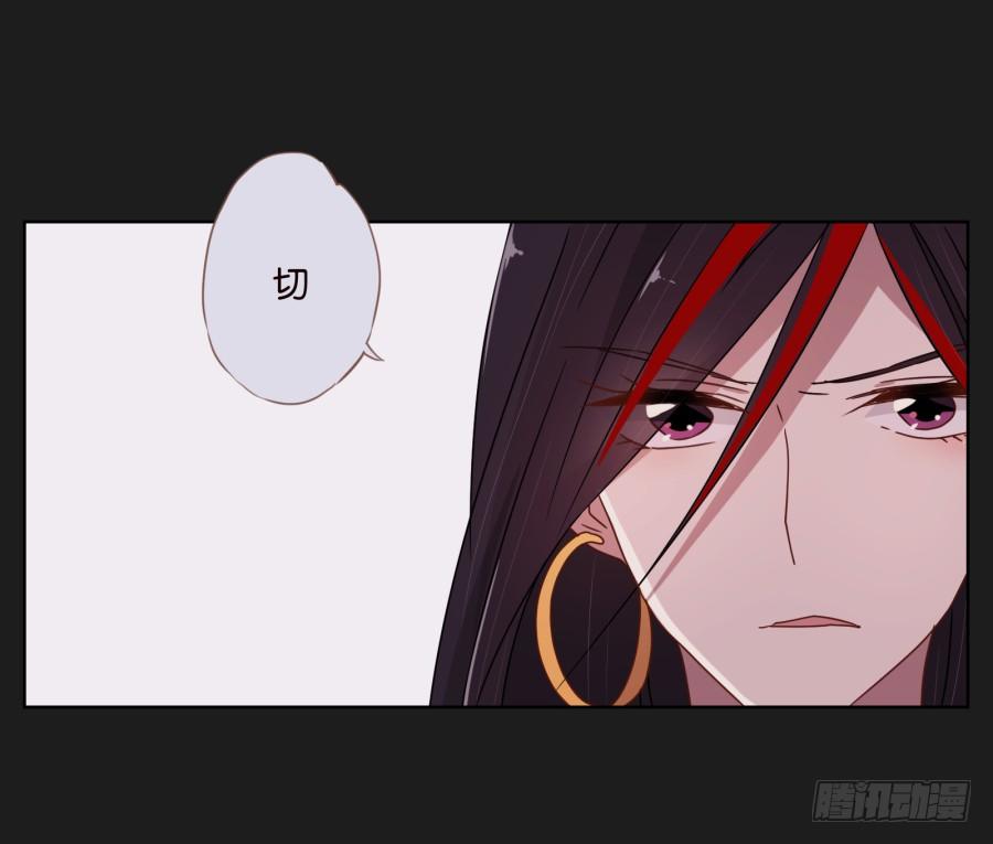 敬酒不吃吃罚酒(1/2)-第9话